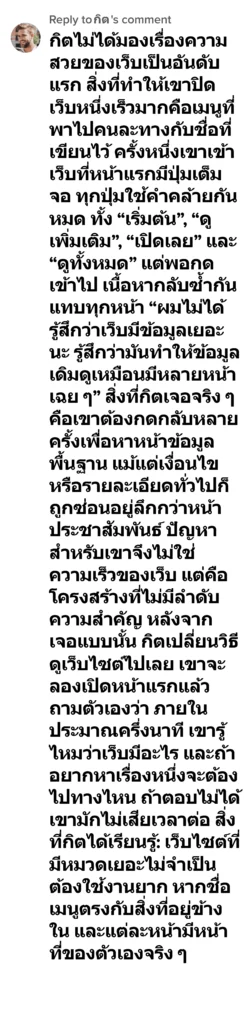 star168 -1