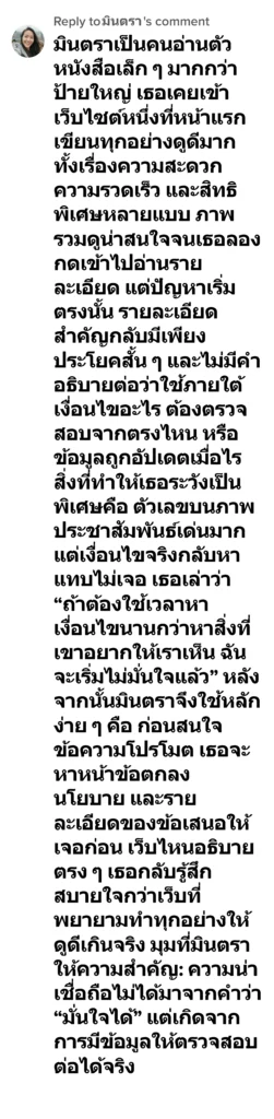 star168 -2