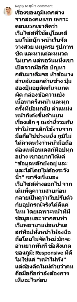 star168 -3
